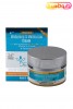 دتیان کرم روشن کننده و آبرسان با SPF15